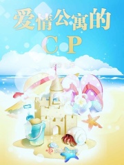 鹫ԢCP